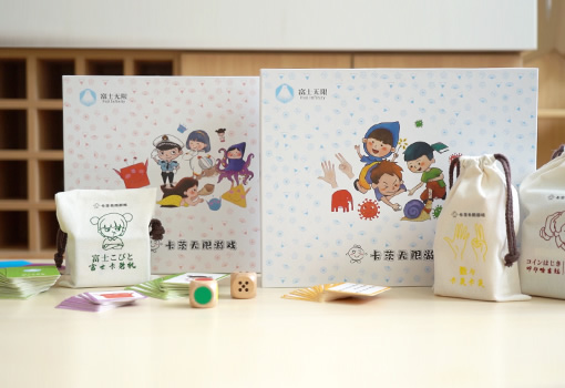 卡茨游戏