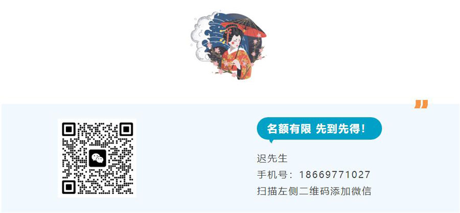 QQ截图20230829152054.jpg