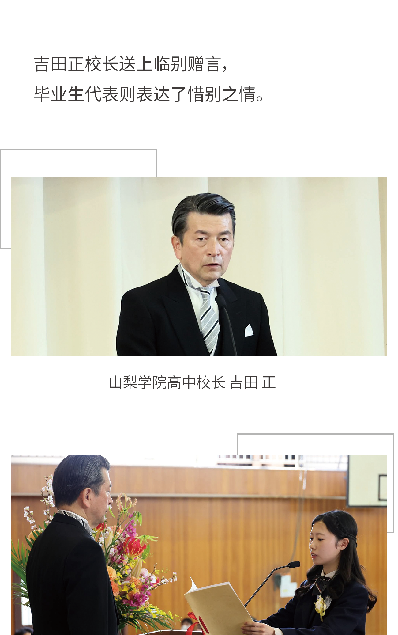 公众号_04.png
