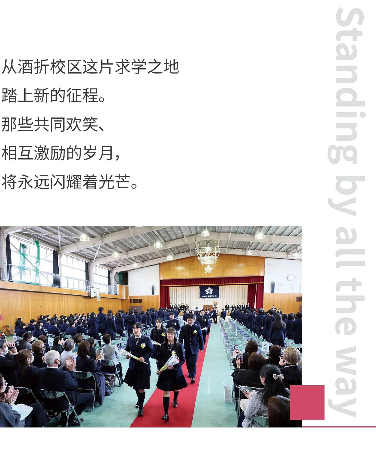 公众号_05_02.png