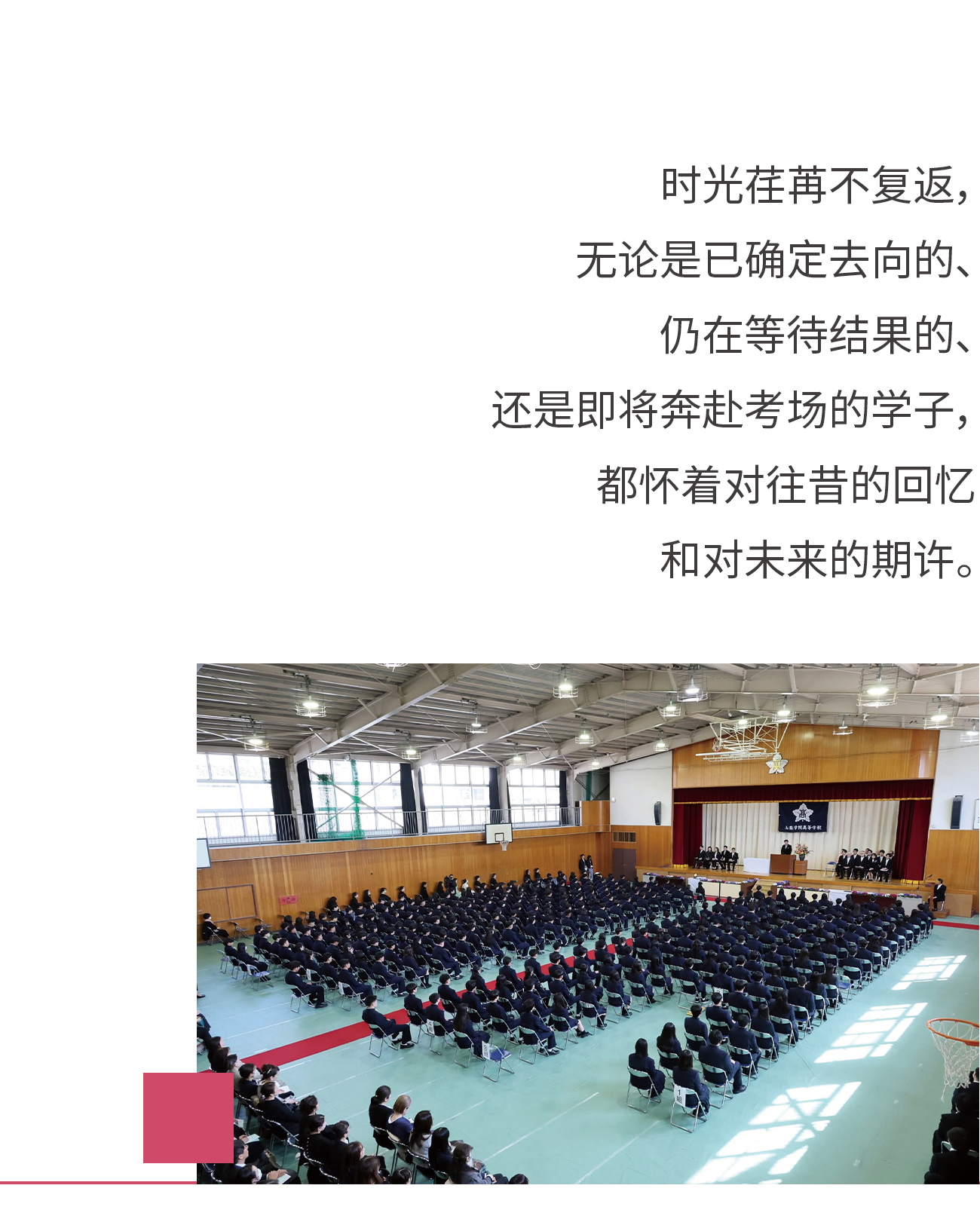 公众号_05_01.png