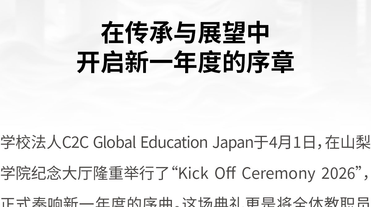 80周年公众工号_02.jpg