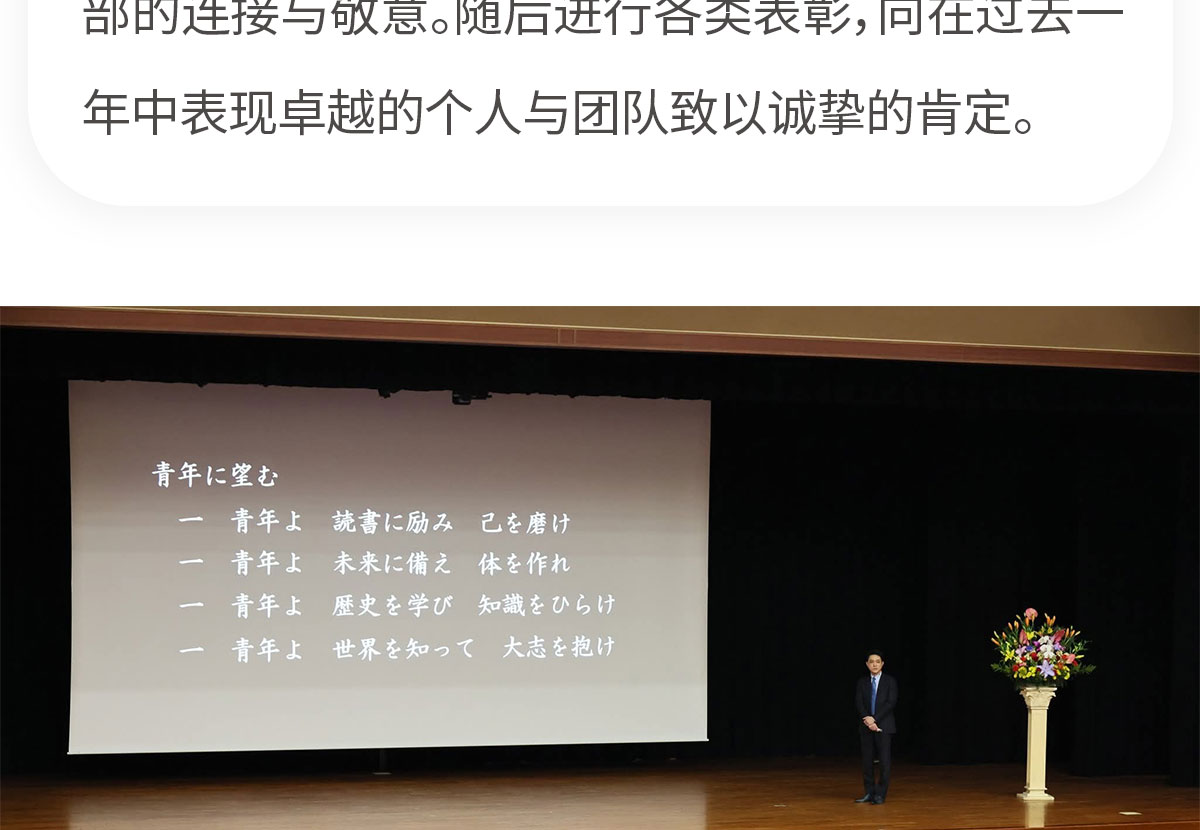 80周年公众工号_05.jpg