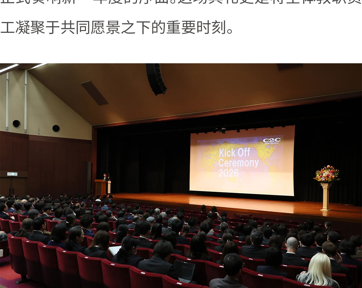 80周年公众工号_03.jpg