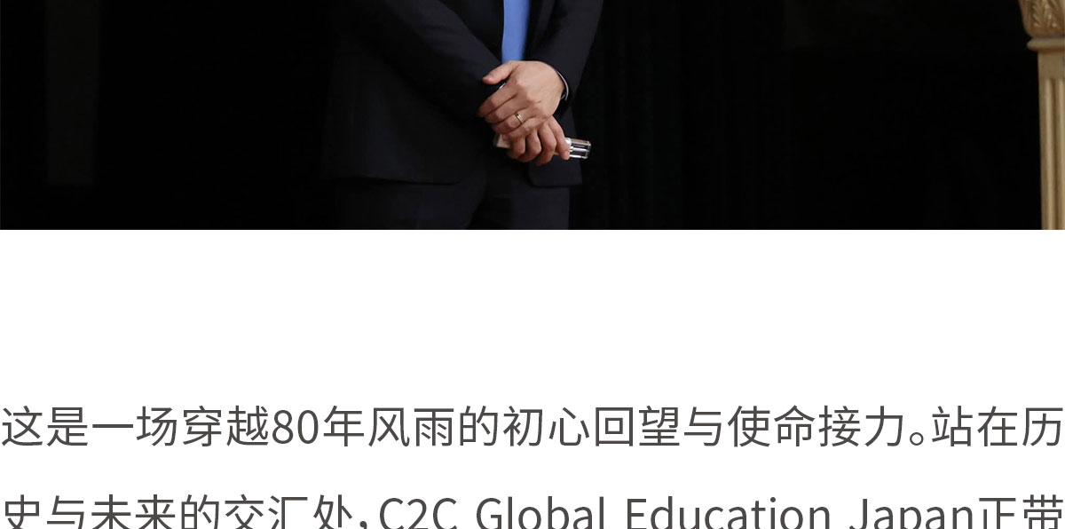 80周年公众工号_15.jpg