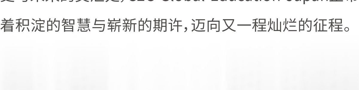 80周年公众工号_16.jpg